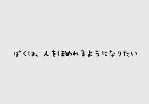 インベスターzは打ち切り 定期的にあるマンガのセール情報も ベーコンさんの世界ブログ